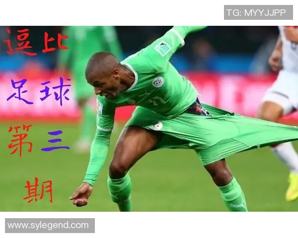 足球明星生气时的搞笑瞬间合集让你捧腹大笑的精彩图片分享